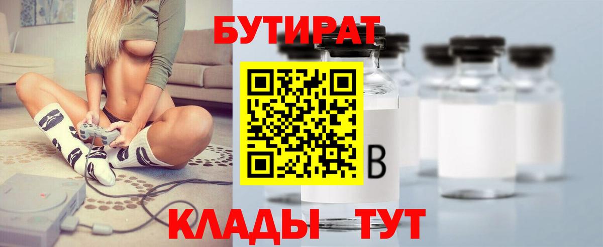 МДМА  Дальнегорск  МАРИХУАНА  КОКАИН  Вход с VPN  LSD-25  АМФЕТАМИН кристаллы  Мефедрон   Гашиш 