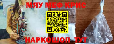мдпв Моздок