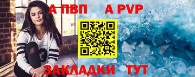 дурь Можайск