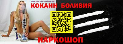 мдпв Моздок
