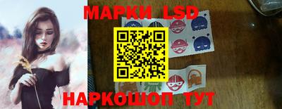 дурь Можайск