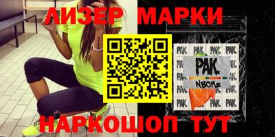 мдпв Моздок