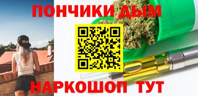 мдпв Моздок