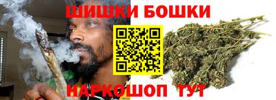 не бодяженный Нальчик