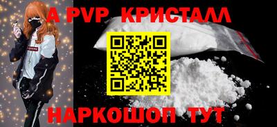 мдпв Моздок