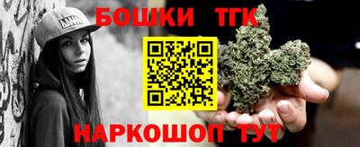 альфа пвп Можга
