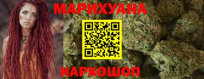 альфа пвп Можга