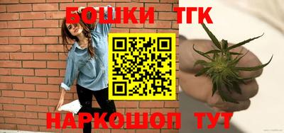 дурь Можайск