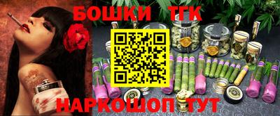 мдпв Моздок
