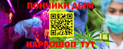 альфа пвп Можга