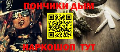 мдпв Моздок
