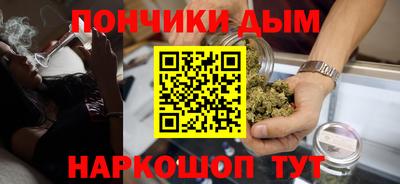 альфа пвп Можга