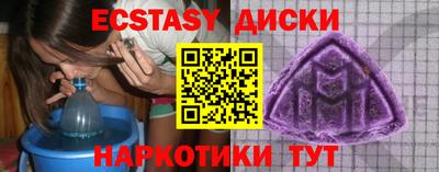 альфа пвп Можга