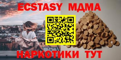 мдпв Моздок
