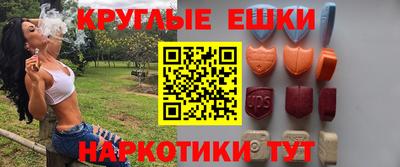 дурь Можайск