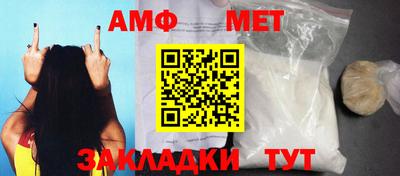 дурь Можайск