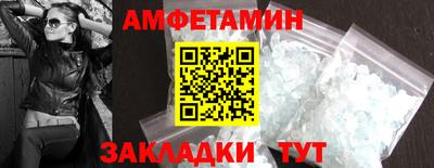 мдпв Моздок