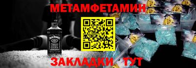 мдпв Моздок