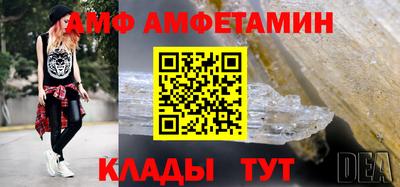 дурь Можайск