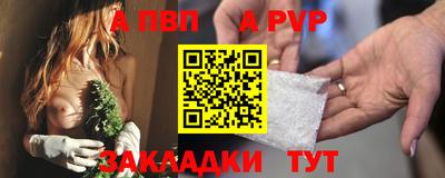 не бодяженный Нальчик
