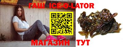 дурь Можайск