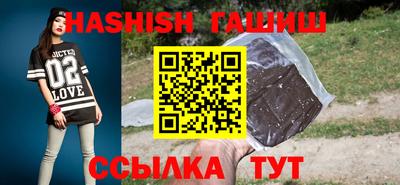 альфа пвп Можга