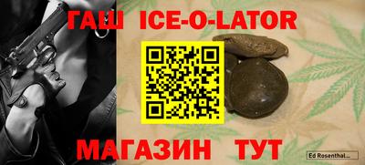 альфа пвп Можга