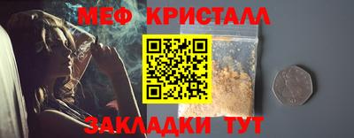 spice Нарткала