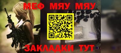 мдпв Моздок