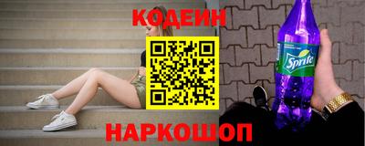 дурь Можайск
